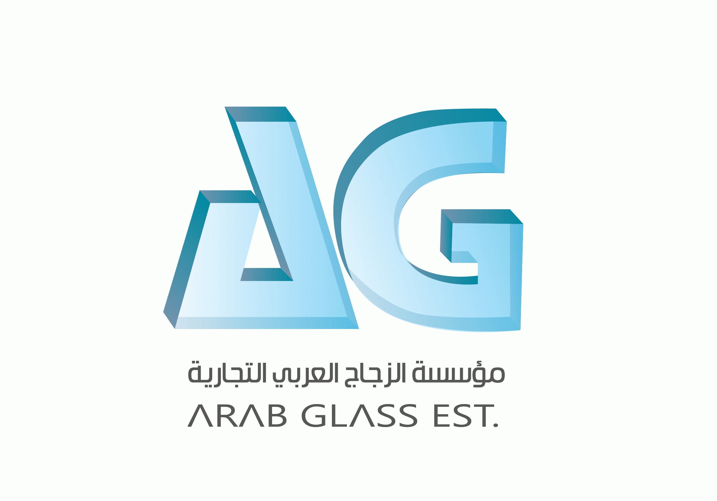 الزجاج العربي